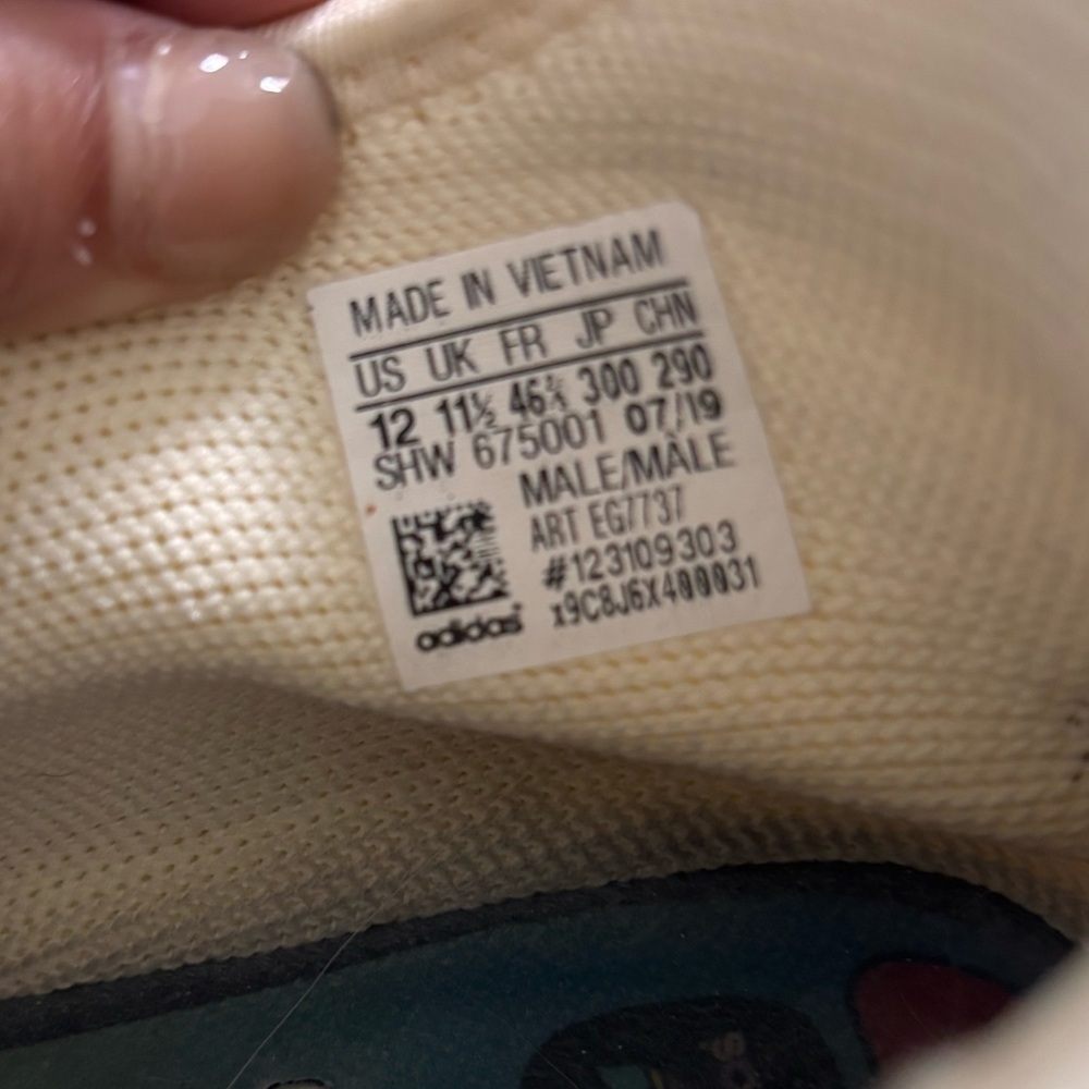 Adidas x Pharrell Williams Human Race Beige and Gray Men’s Sneakers Sz 12 - Picture 7 of 10